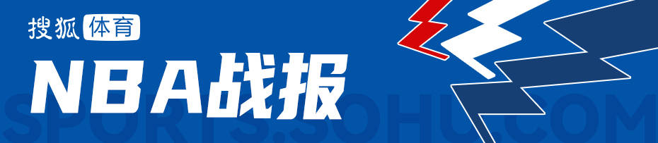 世界杯赔率
